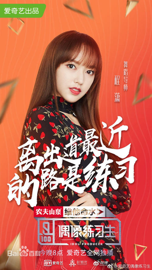 假的高中毕业证当兵考军校?